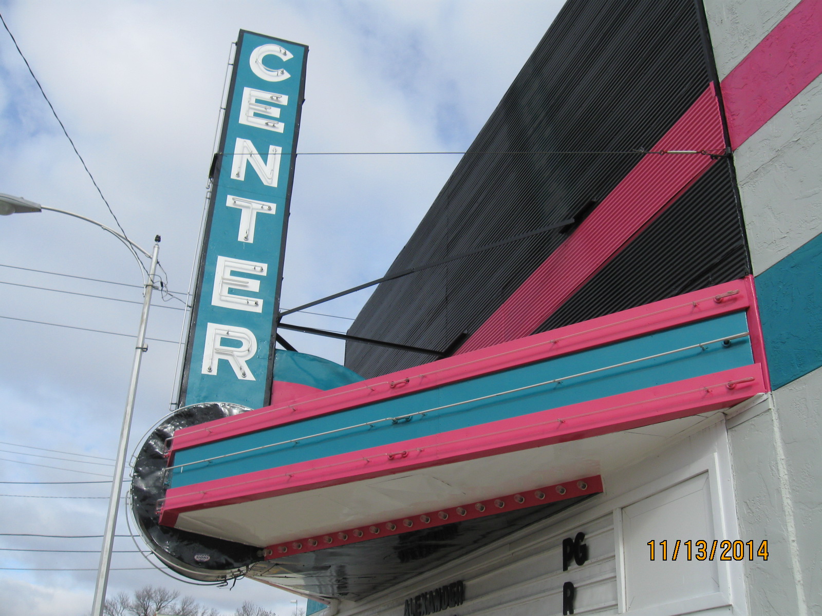 Center Theatre membership drive to be held on March 23 The Grundy